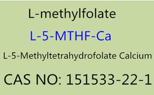 l-5-metiltetrahidrofolat və fol turşusu