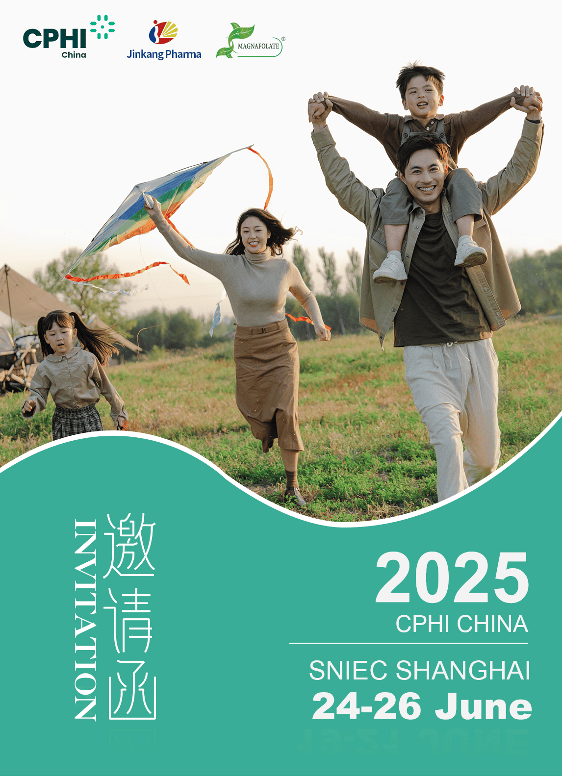 CPHI Çin 2025: Jinkang Hexin, Şanxayda görüşərək Magnfolate təqdim edir